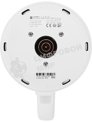 Чайник электрический Xiaomi Electric Kettle 2 Lite EU