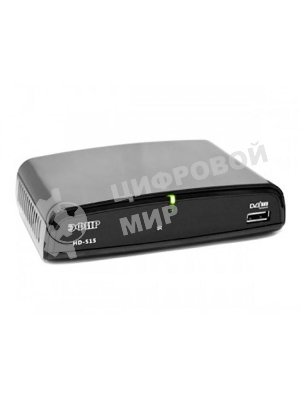 Ресивер DVB-T2 Сигнал Эфир HD-515