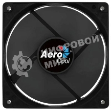 Вентилятор для корпуса Aerocool/Formula Force 12 черный, 120 мм, 1000 об/мин, 23.7 дБ, 3 pin