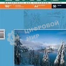 Фотобумага Lomond односторонняя матовая, 180г/м2, A6 (10X15)/600л. для струйной печати (технол.уп).
