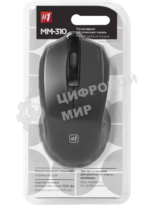 Мышь проводная Defender MM-310 черный, 1000 dpi, USB, кнопки - 3
