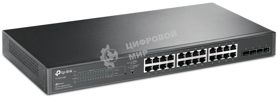 Коммутатор TP-Link TL-SG2428P JetStream гигабитный Smart коммутатор на 24 порта PoE+ и 4 SFP-слота SMB