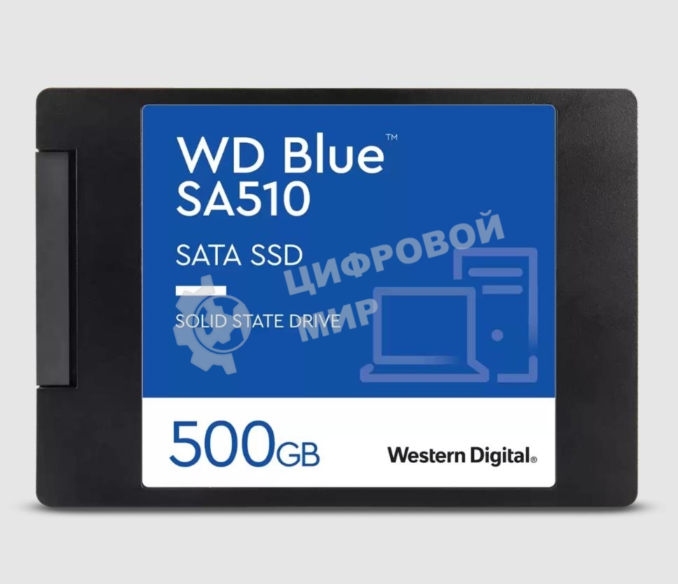 Накопитель SSD WD Blue SA510 WDS500G3B0A, 500GB, SATA III, 2.5