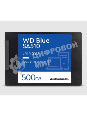 Накопитель SSD WD Blue SA510 WDS500G3B0A, 500GB, SATA III, 2.5