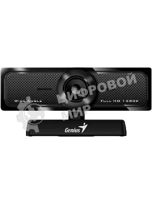 Веб-камера Genius WideCam F100 V2 1920x1080, 30 кадр/с, USB Type-A, микрофон, универсальное крепление