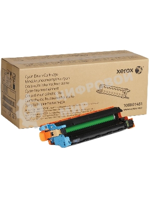 Барабан XEROX 108R01481 голубой,cyan (40000 стр)для XEROX VersaLink C500/C505 (Channels)