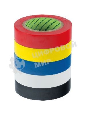 Набор изолент Сибртех ПВХ цветных 15ммх10м, 5шт/уп, 130мкм
