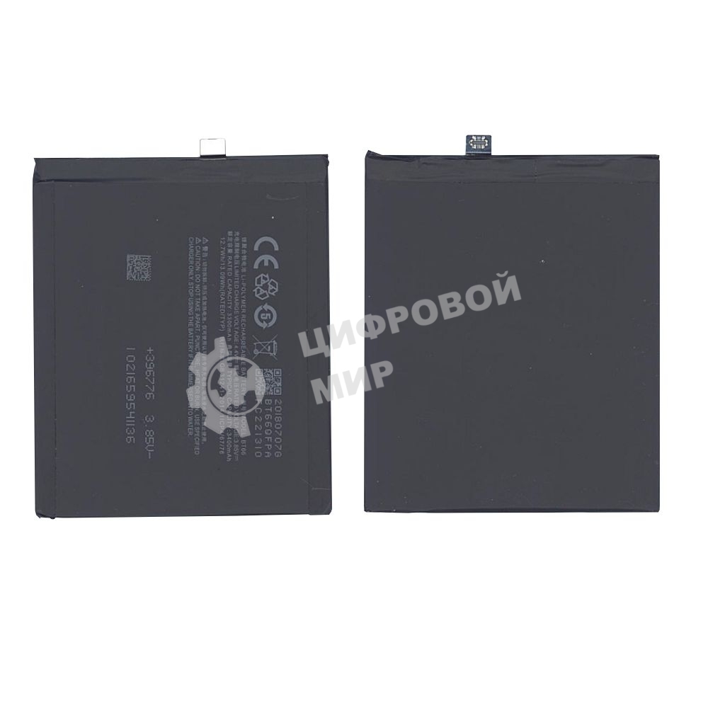 Аккумуляторная батарея BT66 для MeiZu Pro 6 Plus 3400mAh/13.09Wh 3,85V