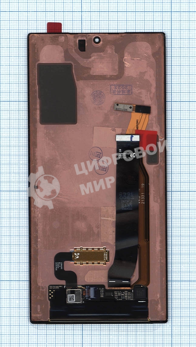 Дисплей для Samsung Galaxy Note 20 Ultra 5G SM-N986B/DS черный