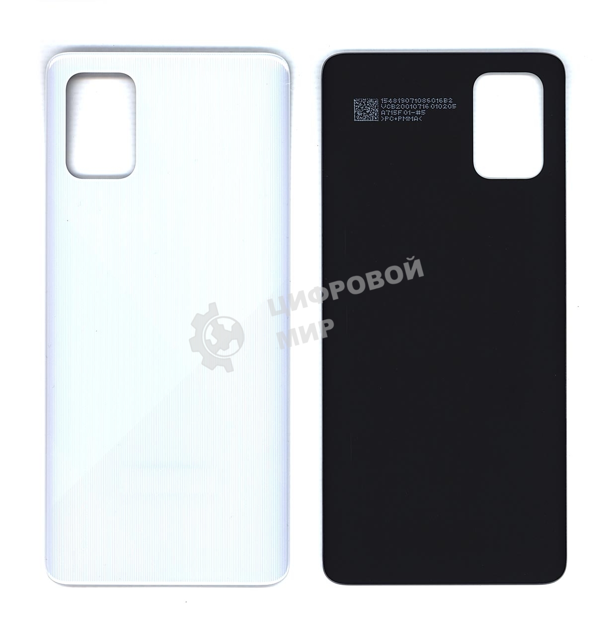 Задняя крышка для Samsung A715F Galaxy A71 (2019) серебристый