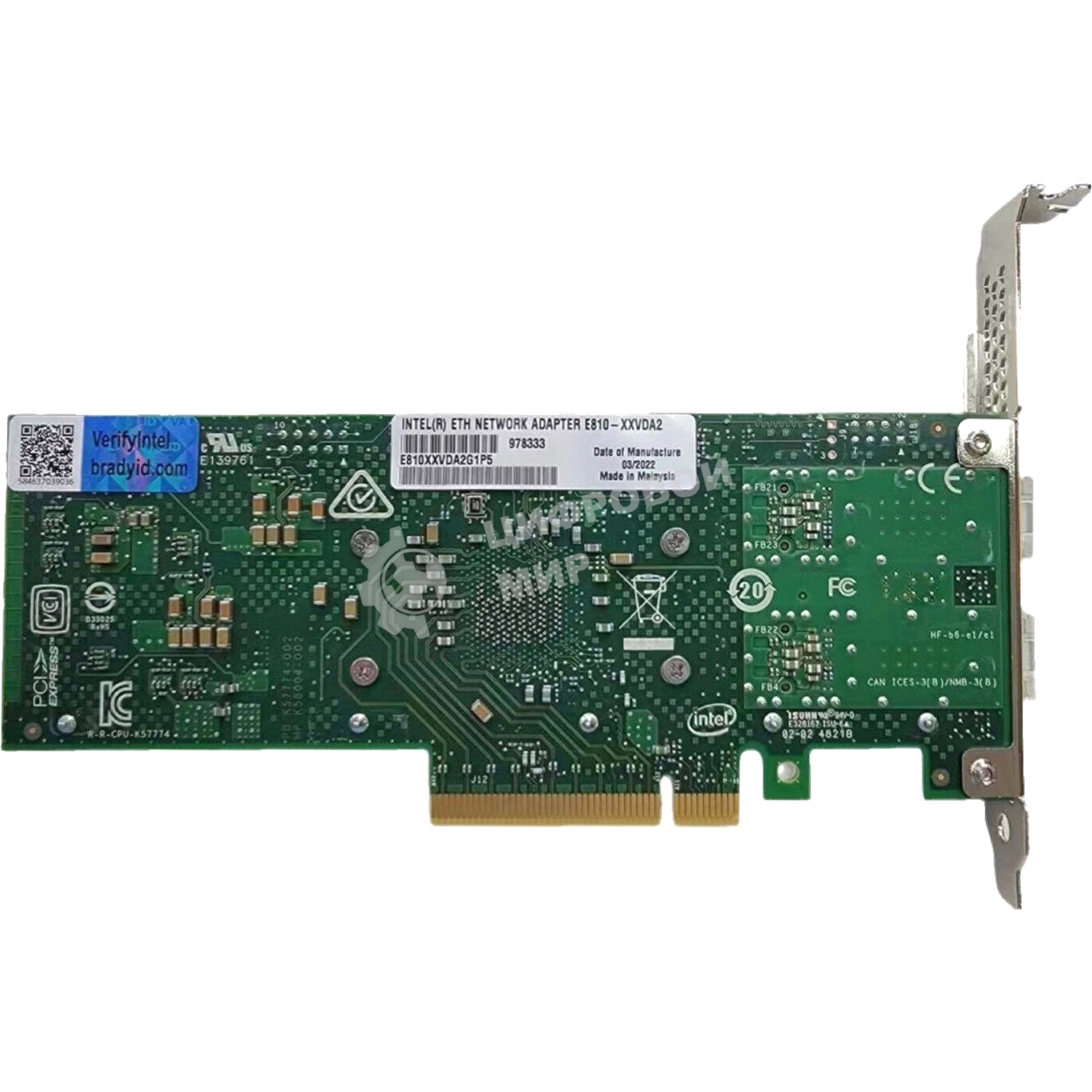 Сетевой адаптер Intel Ethernet Network Adapter E810-XXVDA2, 2xSFP28 ports, 25GbE, PCI-E x8, 1 year