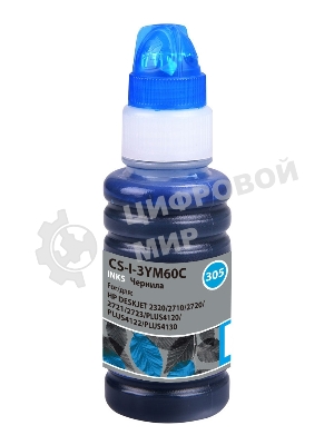 Чернила Cactus CS-I-3YM60C голубой100мл для HP DeskJet 2710/2120/2721/2722/2723