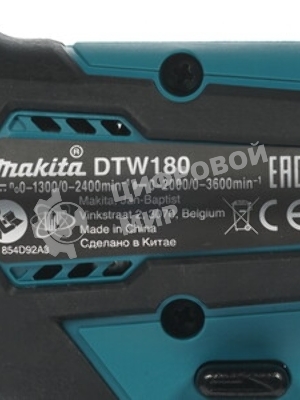 Гайковерт акк MAKITA DTW180RFE б\щет, 18В, 2x3Ач, Li-ion, 3600у\м, 180Нм, квадрат 3\8