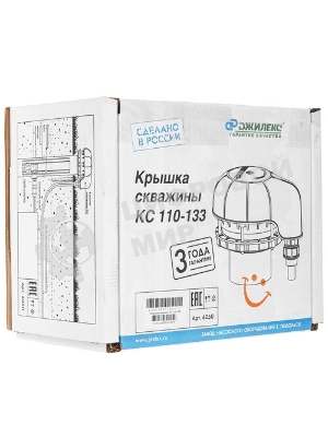 Крышка скважины ДЖИЛЕКС КС 110-133