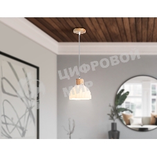 Светильник Ambrella light TR83133 LW/FR светлое дерево/белый матовый E27 max 40W D180*1040