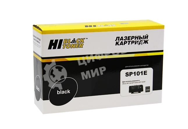 Тонер Картридж Hi-Black SP101E черный, для Ricoh Aficio SP100/100SF/100SU, 2К(аналог SP101E)