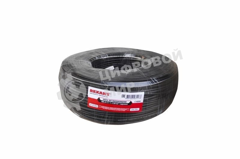 Кабель Rexant КВК-П-1,5+2x0,50 мм² (Cu/Cu) черный (бухта 200 м) 01-4013