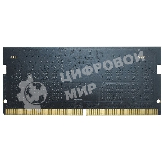 Оперативная память Patriot, DDR5, 16GB (1x16 GB), 4800 MHz, CL40, SO-DIMM