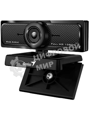 Веб-камера Genius WideCam F100 V2 1920x1080, 30 кадр/с, USB Type-A, микрофон, универсальное крепление