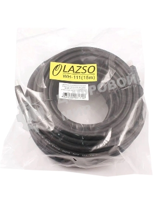 Кабель LAZSO WH-111 HDMI (m)/HDMI (m) 15м.