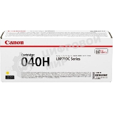 Картридж лазерный Canon 040HY 0455C002 желтый (10000стр.) для Canon LBP-710/712