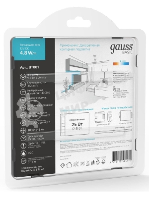 Лента светодиодная Basic Gauss 12V 4,8W/m 312lm/m 4000K IP20 LED 2m 1/100