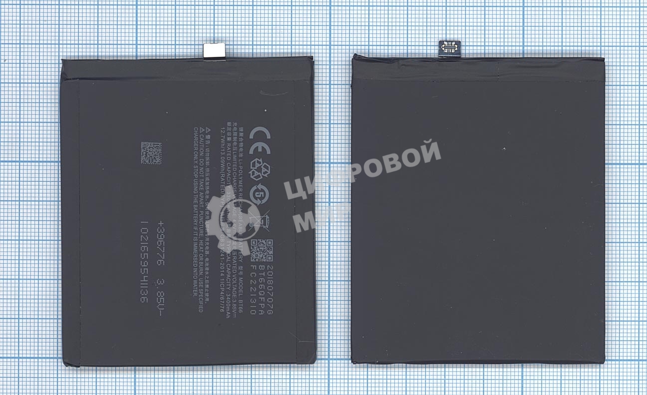 Аккумуляторная батарея BT66 для MeiZu Pro 6 Plus 3400mAh/13.09Wh 3,85V