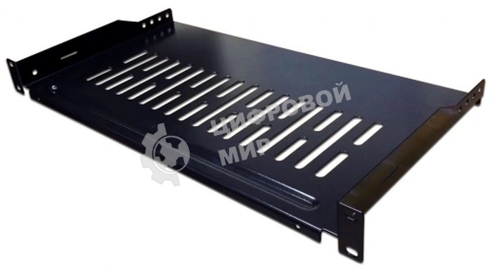 Полка стационарная для приборов Lanmaster TWT-CB-SFBF150-1U/18 1U нагр.:18кг. 19