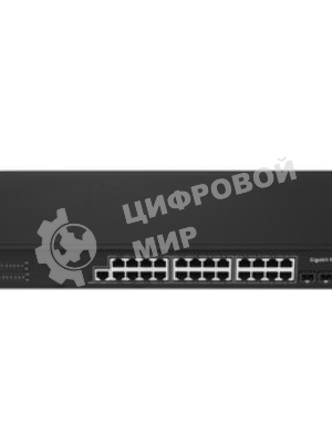 Коммутатор Cudy GS2024S2, 24×1 Гбит/с, 4×1 Гбит/с SFP