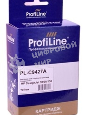 Картридж струйный ProfiLine PL-C9427A (№85) для принтеров HP DesignJet 30/90/130 с чернилами Yellow