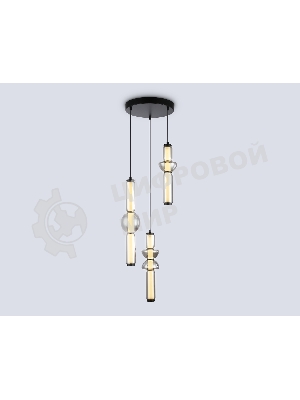 Подвесной светодиодный светильник Ambrella light LH11026/3 BK/SM черный/дымчатый 40W 3000K D380*1720