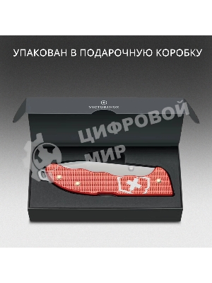 Нож перочинный Victorinox Evoke Alox LE 2025 Stone Red (0.9415.L25) 136мм 5функц. красный подар.коробка