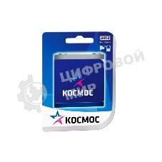 Элемент питания Космос солевой 