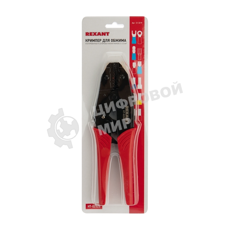 Кримпер комбинированный Rexant для обжима изолированных и штыревых наконечников 0.5 - 2.5 мм² (HT-02525)