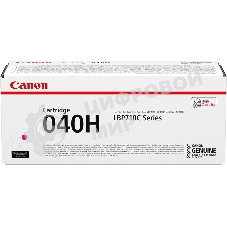 Картридж лазерный Canon 040HM 0457C002 пурпурный (10000стр.) для Canon LBP-710/712