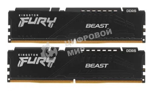 Оперативная память Kingston Fury Beast, DDR5, 64GB (2x32GB), 5200MHz, CL40, DIMM, с радиаторами, черный