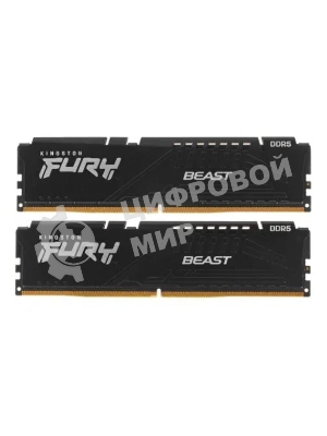 Оперативная память Kingston Fury Beast, DDR5, 64GB (2x32GB), 5200MHz, CL40, DIMM, с радиаторами, черный