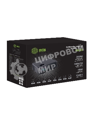 Проектор Cactus 1900 LUMENS CS-PRE.05B.WXGA