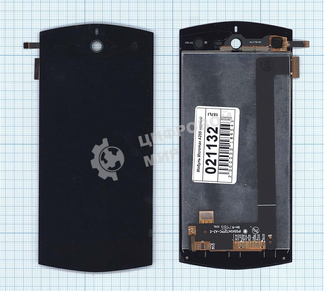Дисплей для Micromax Canvas Selfie A255 черный