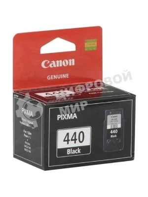 Картридж струйный Canon PG-440 5219B001 черный для Canon MG2140/3140