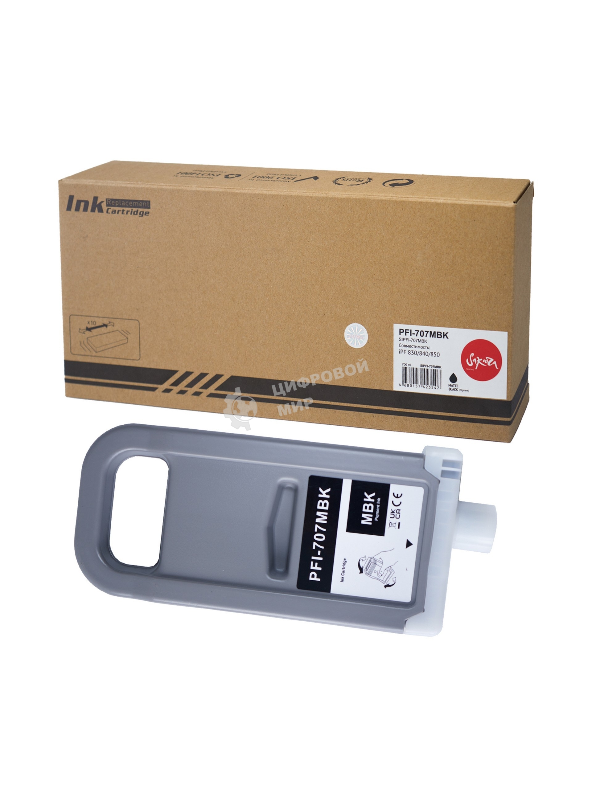 Картридж струйный Sakura 9820B001 (PFI-707MBK pigment) для Canon, матовый черный, 700 мл.