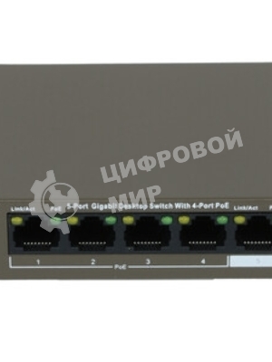Коммутатор 5PORT 1000M 4POE Tenda TEG1105P-4-63W