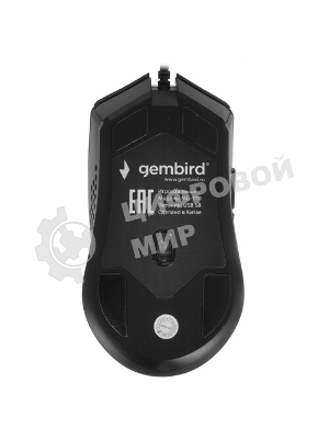 Мышь проводная Gembird MG-770 черный, 3200 dpi, USB, кнопки - 7