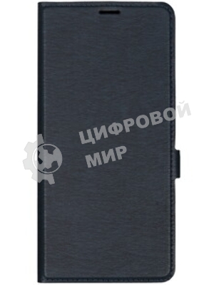 Чехол (клип-кейс) BoraSCO для Tecno Spark 20/20C/Go 2024/Pop 8 Microfiber Case лавандовый