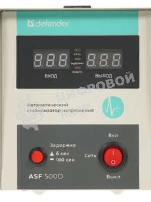Блок стабилизатора ASF 500D Defender