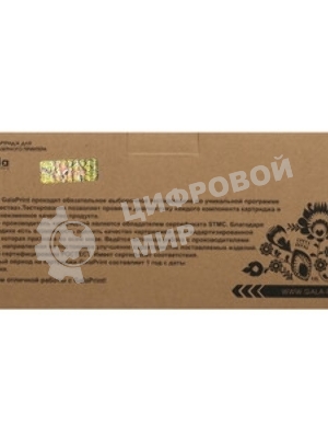 Картридж лазерный GalaPrint GP-106R02778 черный (3000 стр) для Xerox Phaser 3052/3260/WorkCentre 3215/3225/3052NI/3260DI/3260DN/3260DNI/3215NI/3225DNI (для аппаратов, выпущенных после 01.07.2017)