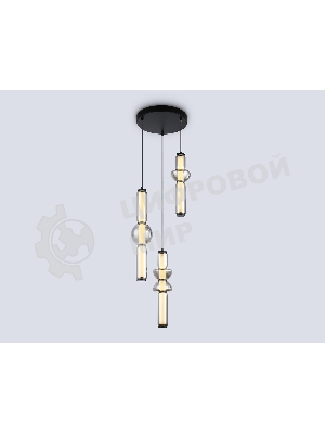 Подвесной светодиодный светильник Ambrella light LH11026/3 BK/SM черный/дымчатый 40W 3000K D380*1720