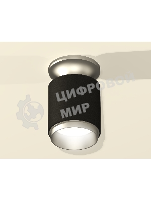 Светильник Ambrella Light XS6302141 SBK/MCH черный песок/хром матовый MR16 GU5.3 (N6904, C6302, N6123)