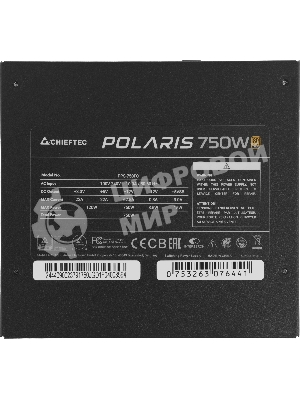 Блок питания Chieftec Polaris PPS-750FC, 750Вт, 80 PLUS Gold, 120мм, модульный, черный