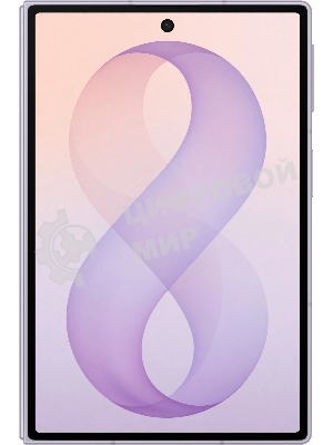 Смартфон Samsung Galaxy Z Fold8 12Gb, 512Gb, лавандовый